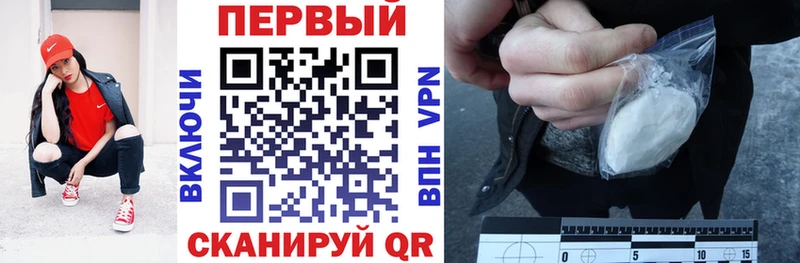 цены   KRAKEN ТОР  Амфетамин VHQ  Павлово 