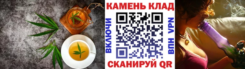 Cannafood марихуана  мега как войти  Павлово 