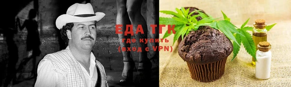 синтетический гашиш Алзамай
