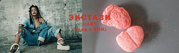 кокаин колумбия Алексеевка