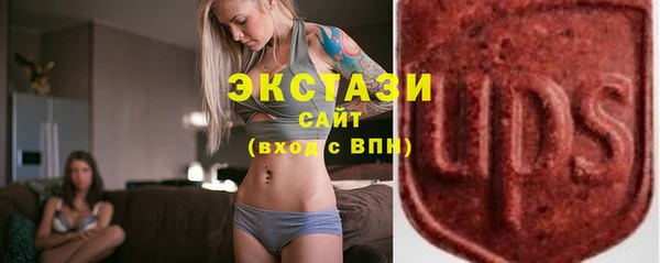 синтетический гашиш Алзамай