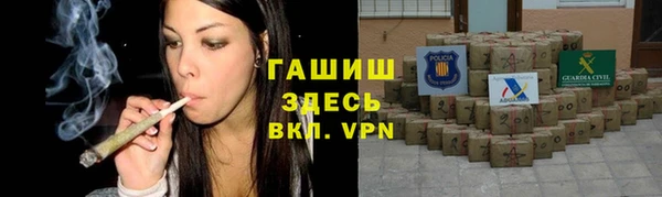 кокаин колумбия Алексеевка