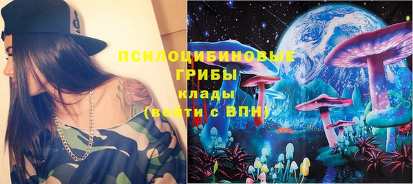 кокаин колумбия Алексеевка