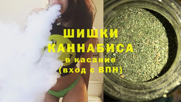синтетический гашиш Алзамай