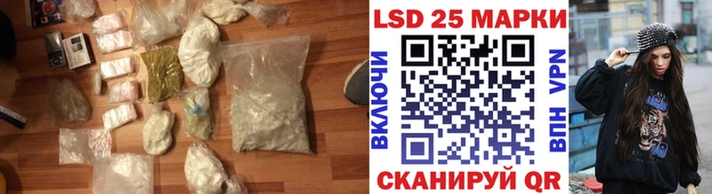 ЛСД экстази ecstasy  Павлово 