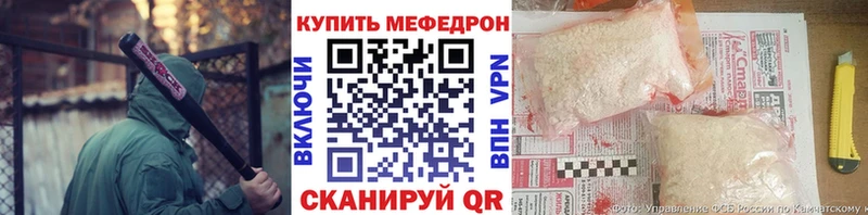 Меф кристаллы  OMG зеркало  Павлово 